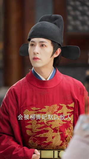 金牌御医（68集）短剧在线看