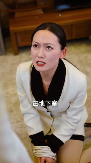 顶级辩护，我让罪犯瑟瑟发抖（81集）今日最火短剧