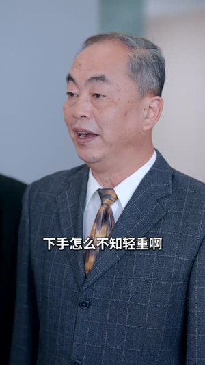 入赘不让碰，获得系统后放飞自我（81集）哪个网站可以看