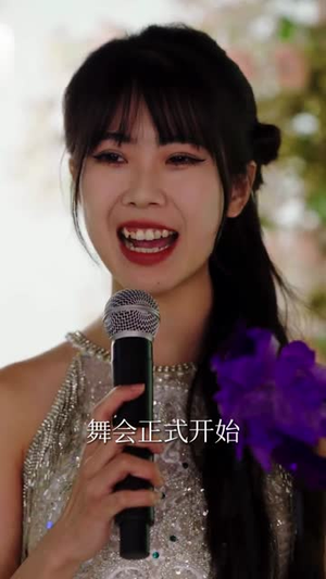 我资助的穷学生,毕业把我当乞丐(65集) 我资助的穷学生,毕业把我当乞丐(65集)最火的短剧