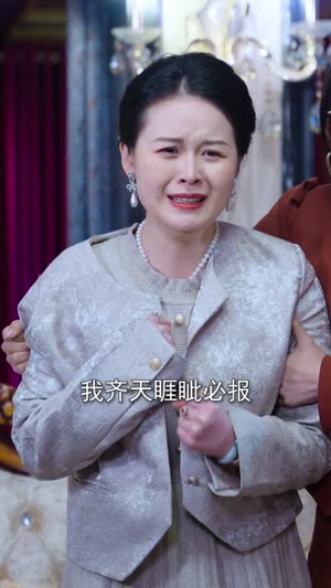 被虐重生,你可识得人皇幡(80集) 被虐重生,你可识得人皇幡(80集)短剧排行榜