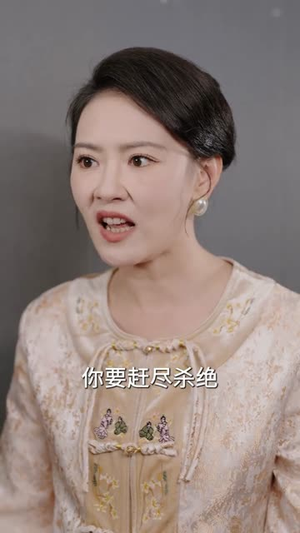 薄爷破戒，对小可怜又撩又宠（60集）免费短剧完整版