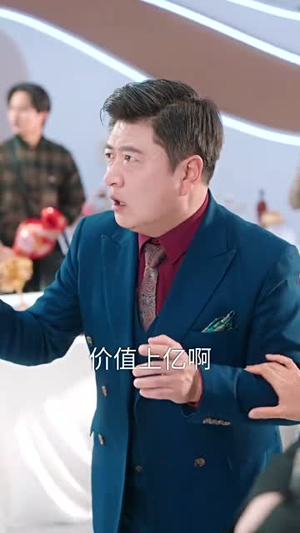 觉醒后，大小姐又飒又美（64集）夸克网盘观看