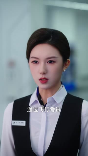 春昼（30集）河马免费短剧