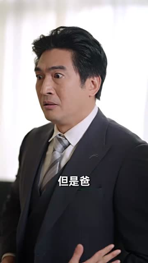 真千金她法力无边（72集）推荐热门短剧