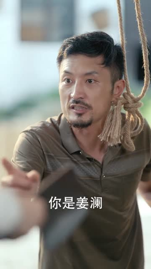 重生九六，再启心动（63集）火热短剧抢先看