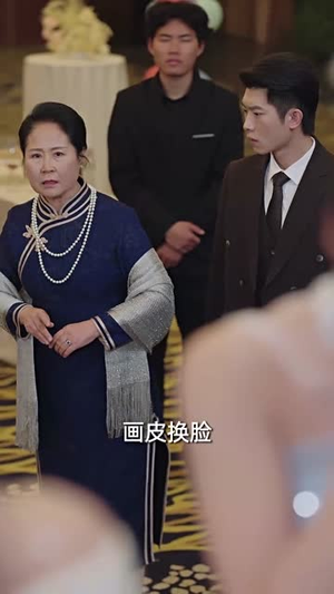 余生皆归期（66集）免费观看完整版