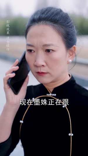 危婚倒计时（60集）短视频追剧推荐