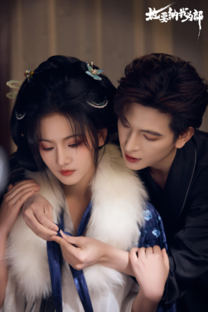 她要纳我为郎（38集）免费看短剧