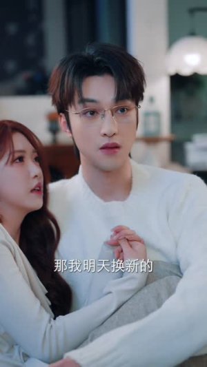 肆意成诗（60集）最火爆短剧