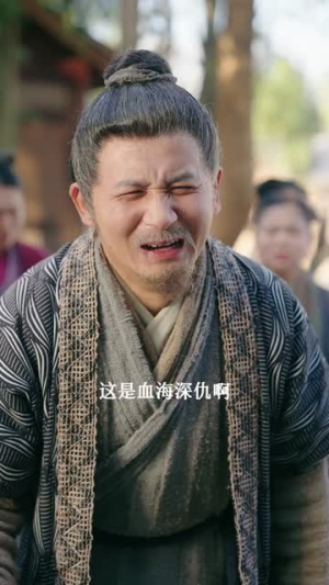 这个杀手不太爱动（69集）最新热剧免费看