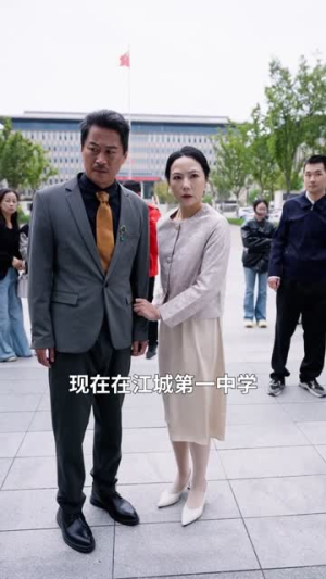 真少爷拒绝走剧情，一心搞科研（50集）短剧完整版免费