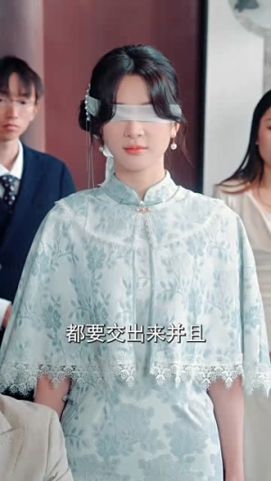 神瞳觉醒，她点石成金（70集）每日短剧分享