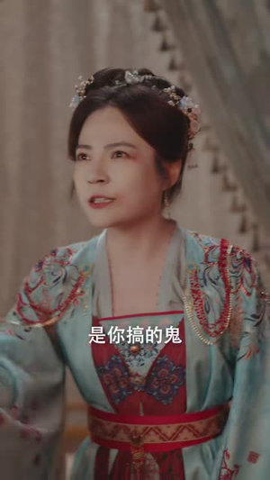 天崩开局：从天牢死囚杀成摄政王（82集）一口气看完全集