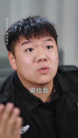 开局返老还童:女神狂追我(87集) 开局返老还童:女神狂追我(87集)第三季