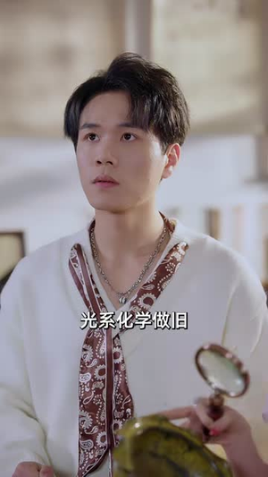 开局仙人跳：推演让我躺赢全场（80集）一口气看完