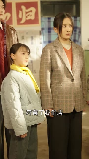 重生八零，我的学霸逆袭路（62集）免费观看