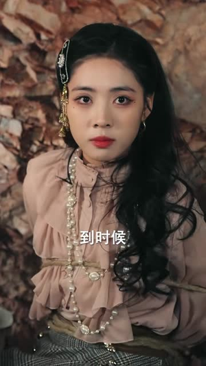 八零淘金：万物皆语金脉开（86集）分享热门短剧