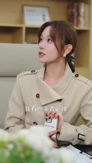 子凭母贵，律师妈咪超给力（65集）最热短剧推荐