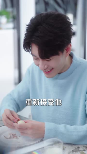 遗忘与记忆之秋（67集）超爽短剧推荐