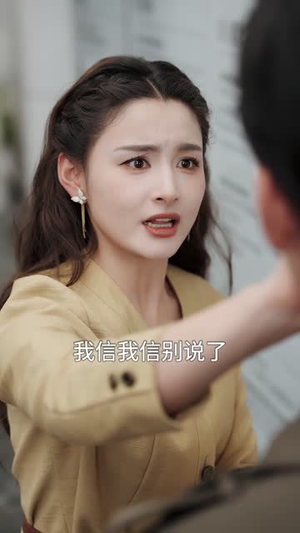 透视神医混花都（80集）全集免费观看