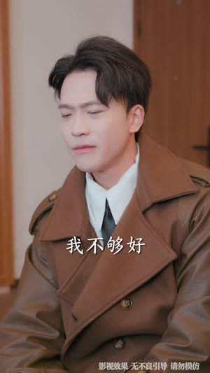 失恋后，发现好兄弟是清冷校花（80集）我全都看完了