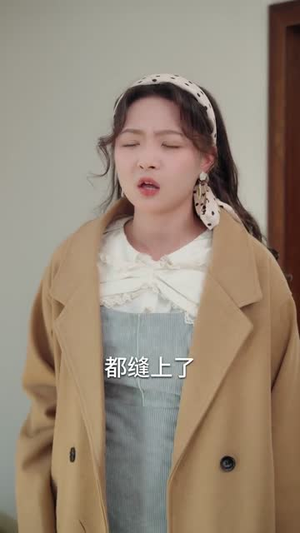 她抢我的盲流子，我养她的破产户（63集）短剧热门合集