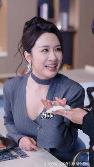 分手后，我成了她后妈租客（82集）最新上映的短剧