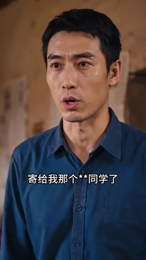槐花愿（60集）爆款短剧追不停