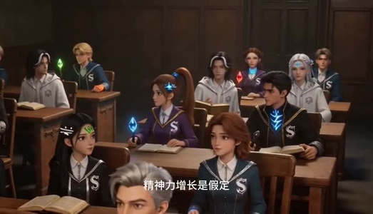 我一个道士，魔武双全很合理吧第一季（57集）夸克网盘观看