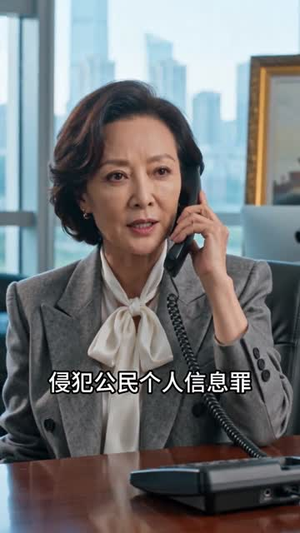 家庭保卫战，不，是自我保卫战（48集）好看短剧又来了
