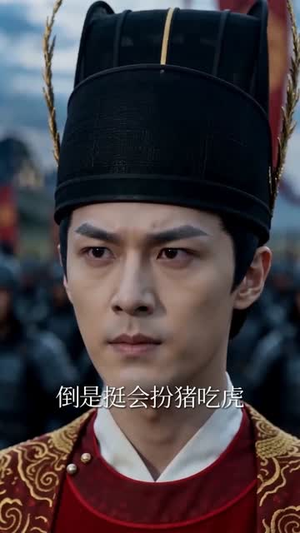 权财命情：赊刀传（58集）精彩的网络短剧