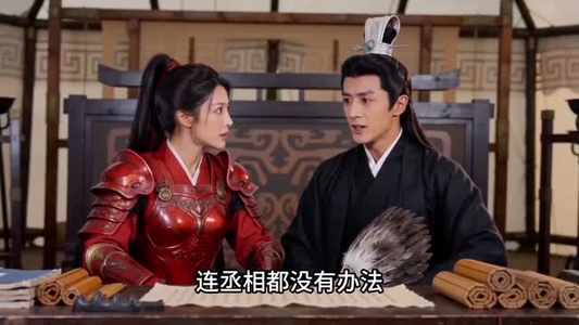 三国逆袭：从冒充丞相开始（51集）爆火短剧推荐
