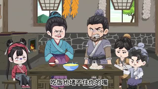 古代老妇有空间，直通现代菜市场之逃荒锦鲤（66集）好看到停不下来