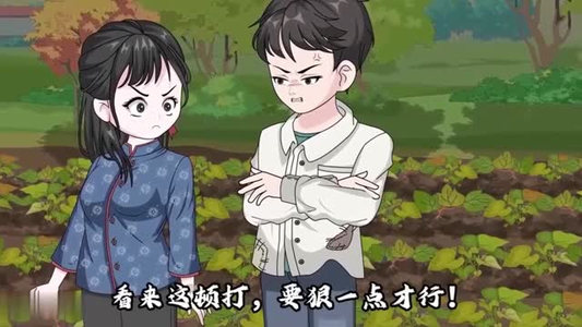 百人共建院墙（64集）好看到停不下来