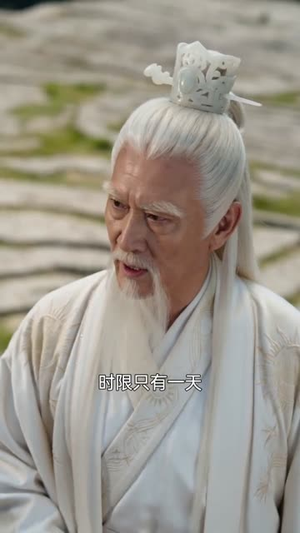 魔门圣子，拒绝就变强（60集）好看短剧抢先看