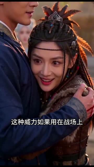 铁域罪妻（42集）短剧演员排行榜