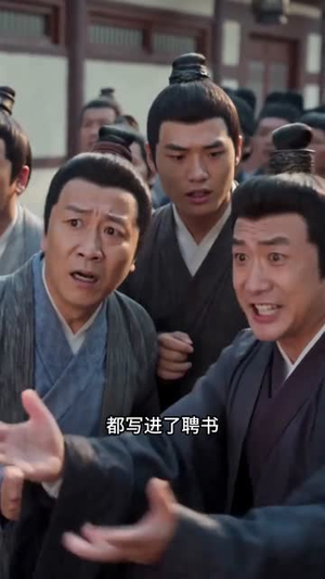 嫡女惊华：战神与我守山河（66集）精彩短剧看不停