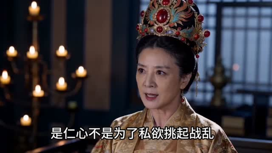 我哥魅骨天成（45集）在线观看完整版
