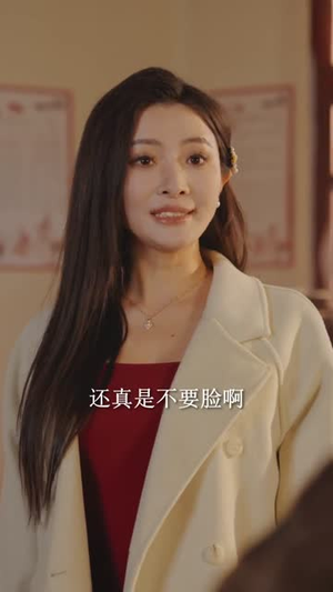 暖阳水花（31集）每天短剧分享
