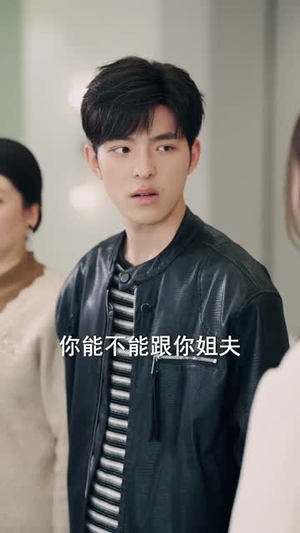 离婚后，不当冤大头（55集）女主谁演的