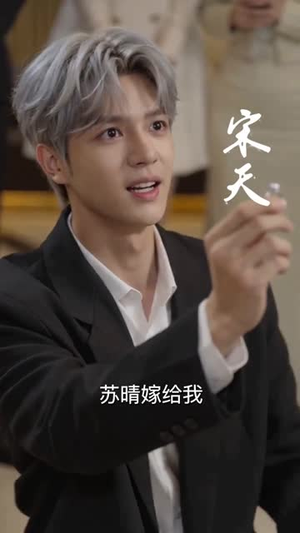 从阶下囚蜕变，归来即无双（82集）免费观看全集