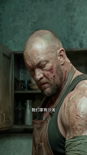 天选打工人赚翻恐怖游戏，贞子献舞花神求嫁（72集）在线看