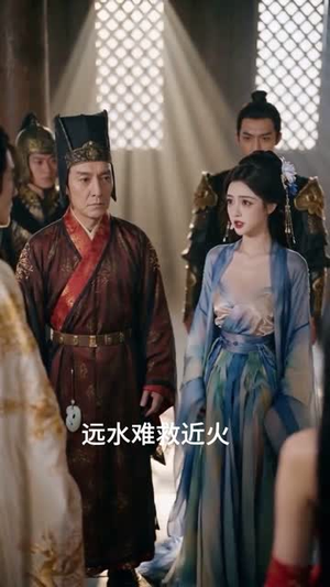 七十二时辰亡国，我是临时皇帝（50集）短剧在线观看