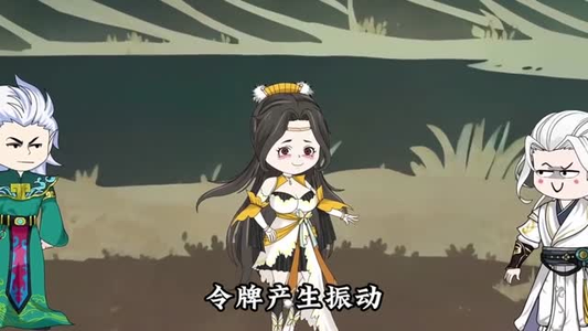 独占锁仙塔（43集）免费短剧全集看