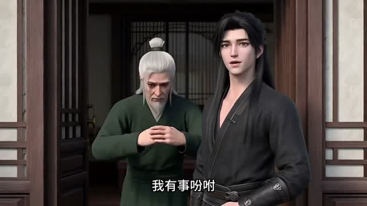 开局劝爹造反，爹竟是秦始皇（55集）短剧全集大结局