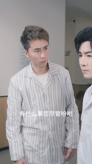 暗夜执刀(60集) 暗夜执刀(60集)精彩不断免费看