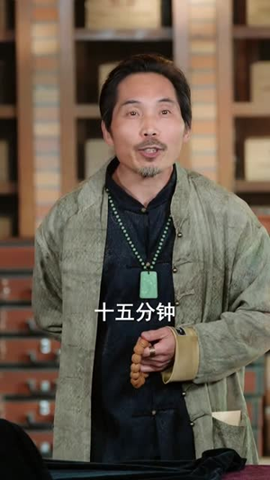 天降透视眼，走上人生巅峰（74集）在线观看