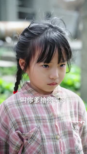 回到1988带甜妻致富（90集）红果免费看短剧