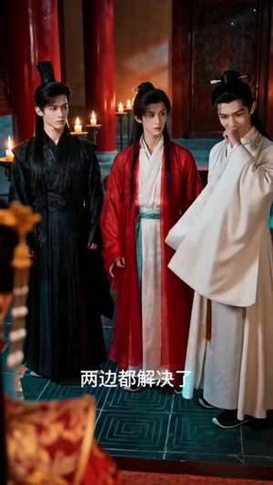 无能甲方和她的优秀cv们(37集) 无能甲方和她的优秀cv们(37集)今日最火短剧